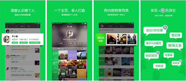 小鹿推广,竞价软件,SEM营销