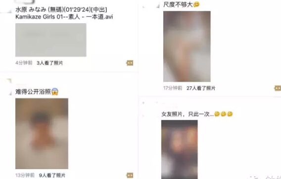 小鹿推广,竞价软件,SEM营销