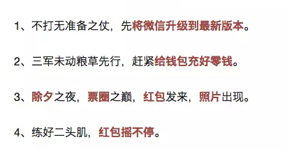小鹿推广,竞价软件,SEM营销