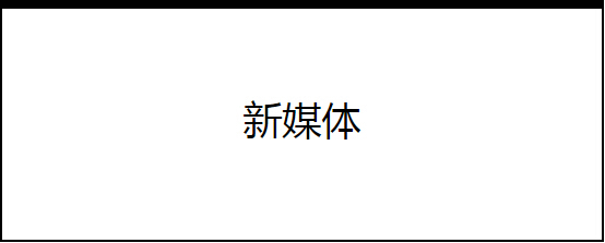 小鹿推广,竞价软件,SEM营销