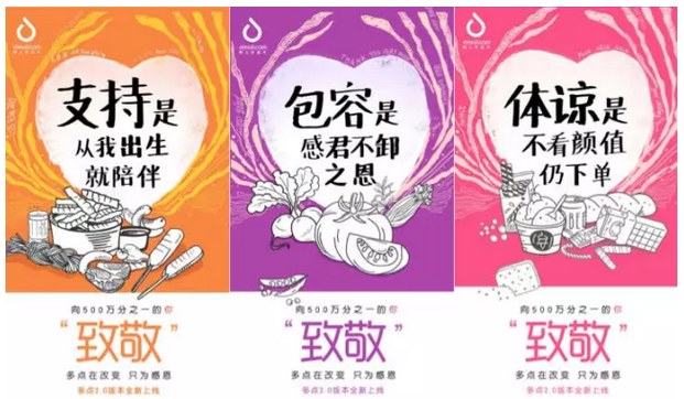 小鹿推广,竞价软件,SEM营销