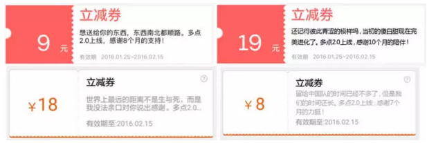 小鹿推广,竞价软件,SEM营销
