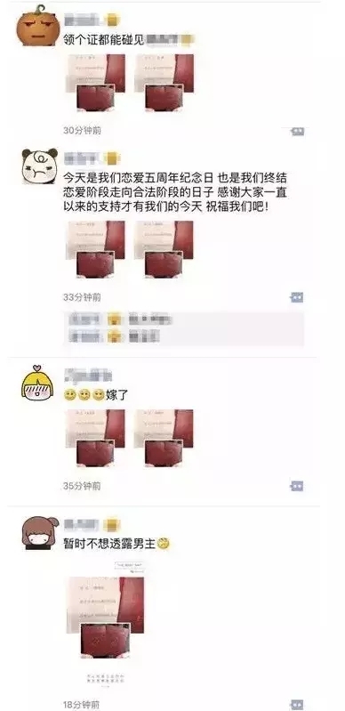 小鹿推广,竞价软件,SEM营销