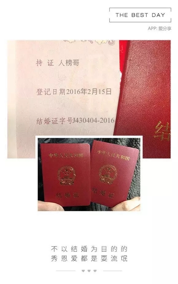 小鹿推广,竞价软件,SEM营销