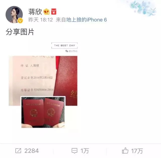 小鹿推广,竞价软件,SEM营销