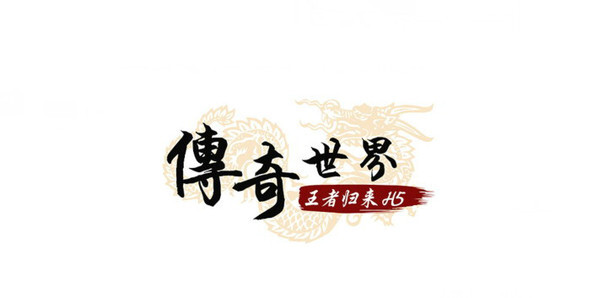 小鹿推广,竞价软件,SEM营销