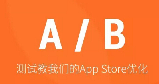 小鹿推广,竞价软件,SEM营销