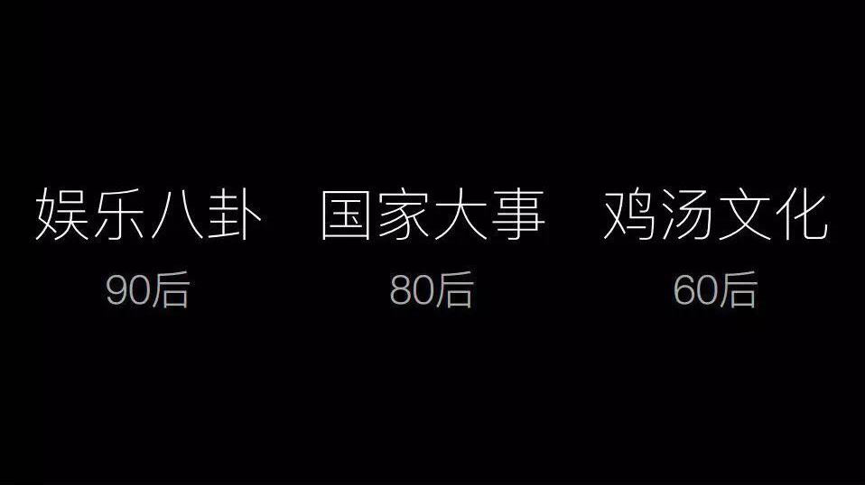小鹿推广,竞价软件,SEM营销
