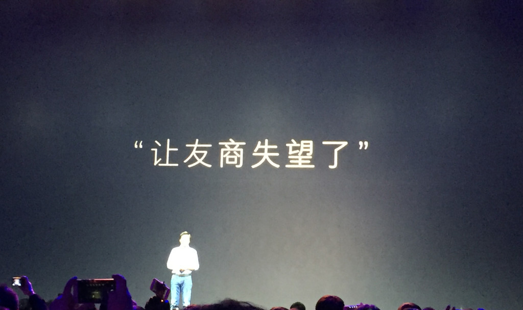 小鹿推广,竞价软件,SEM营销