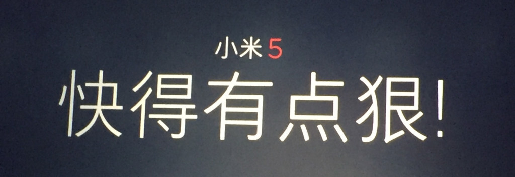 小鹿推广,竞价软件,SEM营销