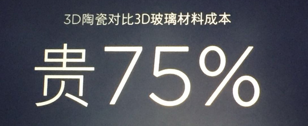 小鹿推广,竞价软件,SEM营销