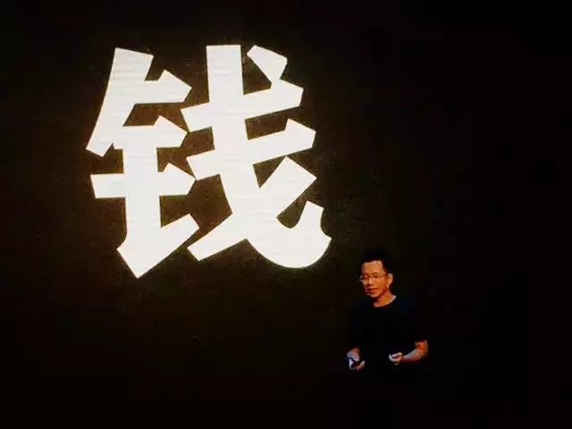 小鹿推广,竞价软件,SEM营销