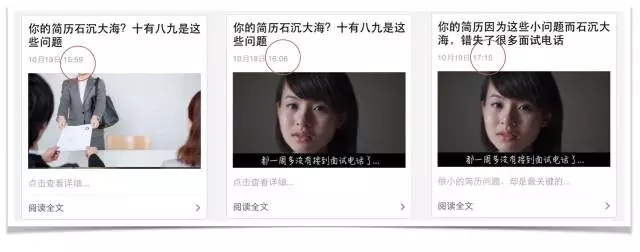 小鹿推广,竞价软件,SEM营销