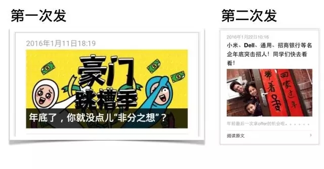 小鹿推广,竞价软件,SEM营销