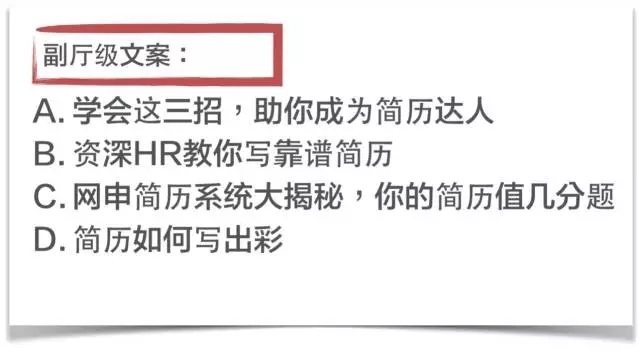 小鹿推广,竞价软件,SEM营销