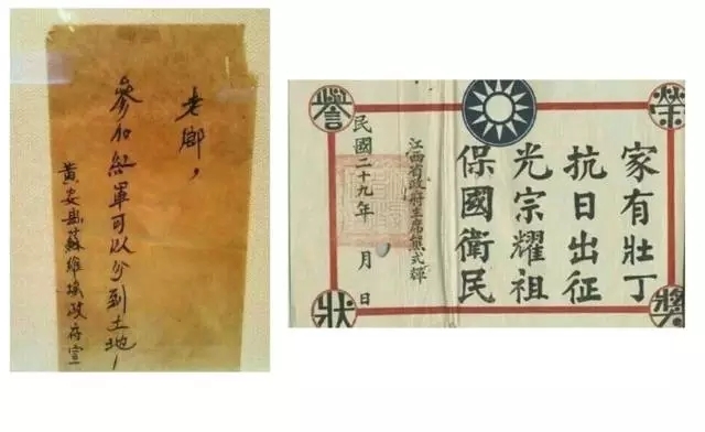 小鹿推广,竞价软件,SEM营销