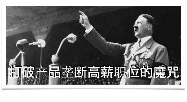 小鹿推广,竞价软件,SEM营销