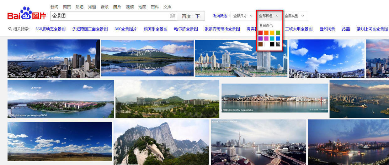 小鹿推广,竞价软件,SEM营销