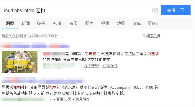 小鹿推广,竞价软件,SEM营销
