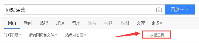 小鹿推广,竞价软件,SEM营销