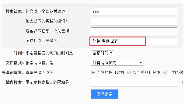 小鹿推广,竞价软件,SEM营销