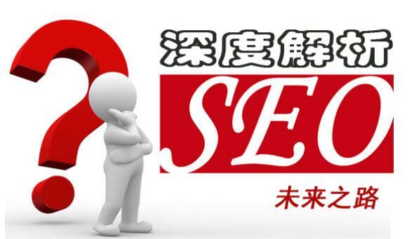小鹿推广,竞价软件,SEM营销