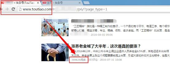 小鹿推广,竞价软件,SEM营销