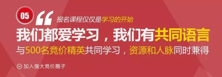 小鹿推广,竞价软件,SEM营销