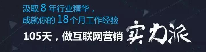 小鹿推广,竞价软件,SEM营销