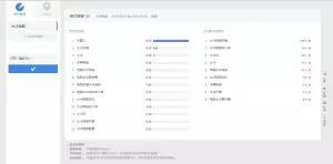 小鹿推广,竞价软件,SEM营销