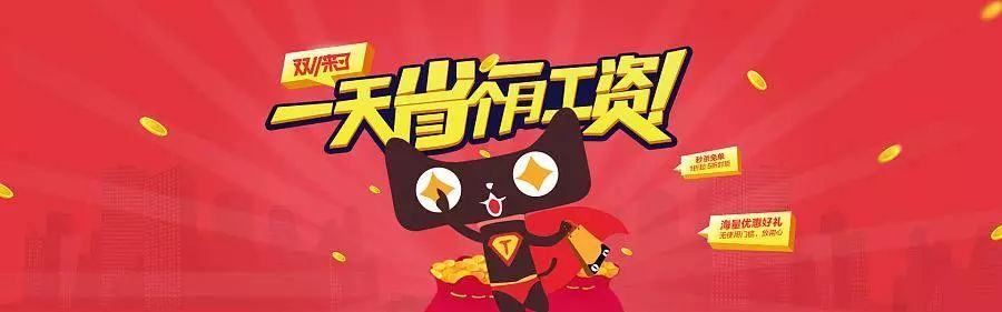 小鹿推广,竞价软件,SEM营销