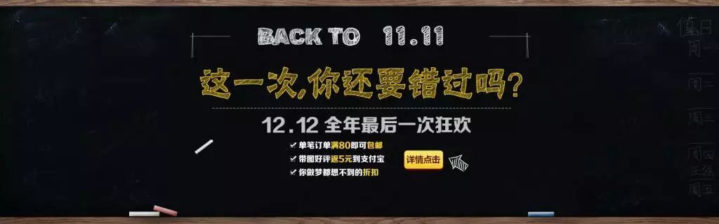 小鹿推广,竞价软件,SEM营销