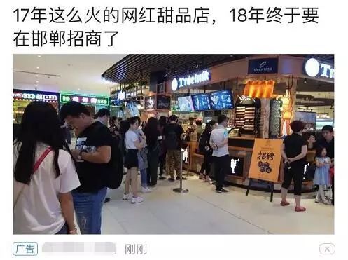 小鹿推广,竞价软件,SEM营销
