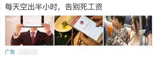 小鹿推广,竞价软件,SEM营销