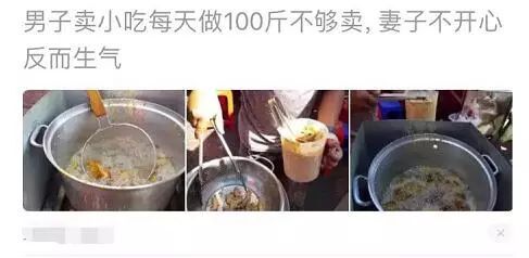 小鹿推广,竞价软件,SEM营销