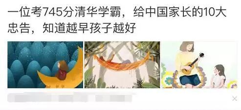 小鹿推广,竞价软件,SEM营销