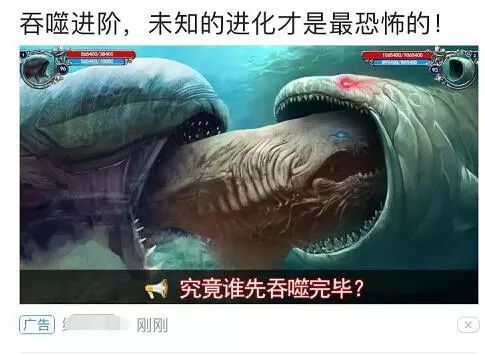 小鹿推广,竞价软件,SEM营销