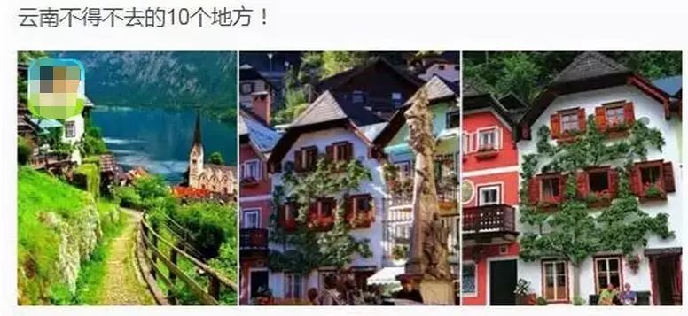 小鹿推广,竞价软件,SEM营销