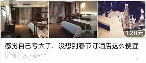 小鹿推广,竞价软件,SEM营销