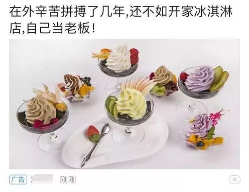 小鹿推广,竞价软件,SEM营销