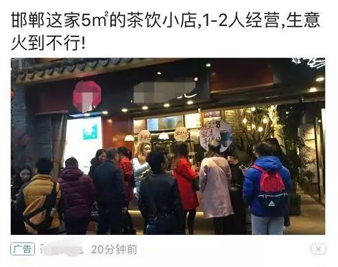 小鹿推广,竞价软件,SEM营销