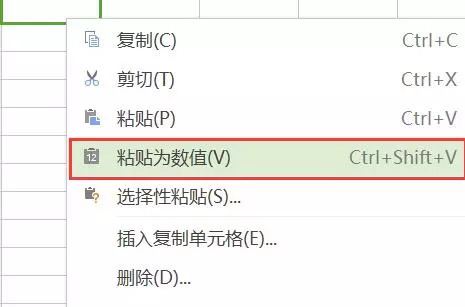 小鹿推广,竞价软件,SEM营销