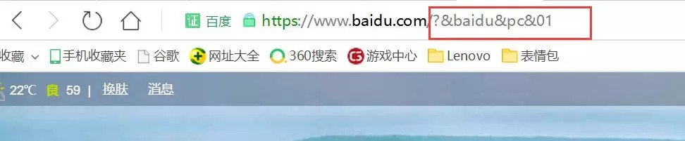 小鹿推广,竞价软件,SEM营销