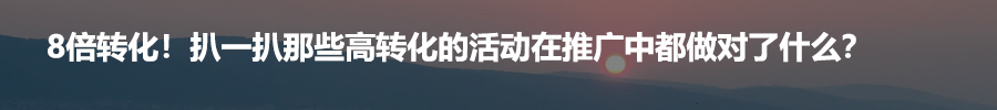 小鹿推广,竞价软件,SEM营销