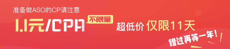 小鹿推广,竞价软件,SEM营销