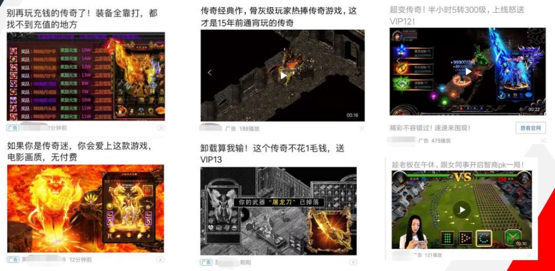小鹿推广,竞价软件,SEM营销