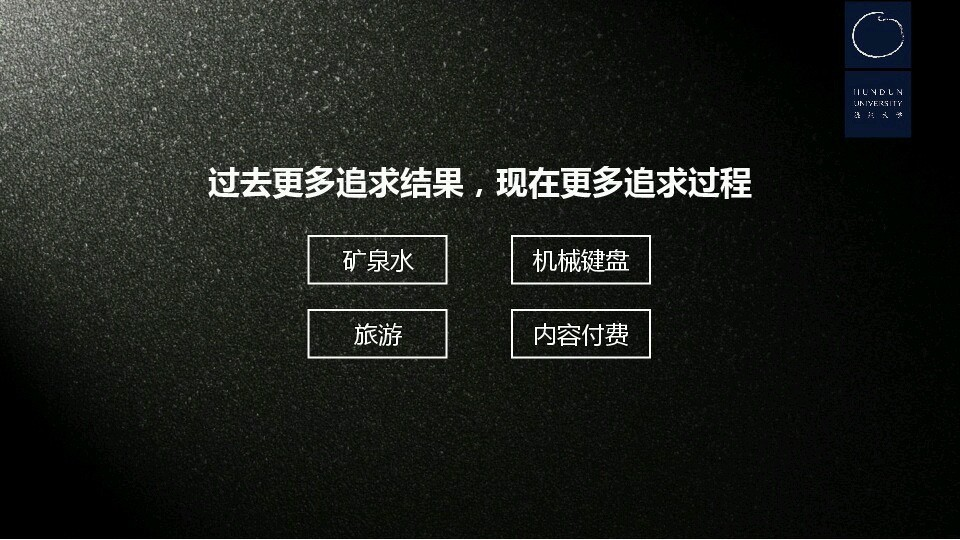 小鹿推广,竞价软件,SEM营销