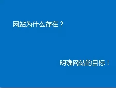 小鹿推广,竞价软件,SEM营销
