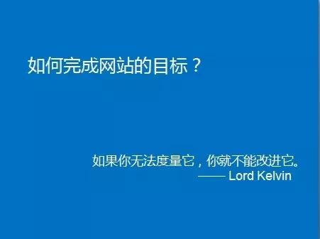 小鹿推广,竞价软件,SEM营销