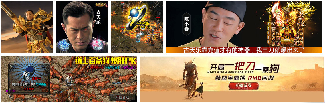 小鹿推广,竞价软件,SEM营销